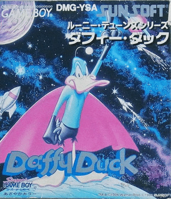 ゲームボーイ『ダフィー・ダック』 | BEEP