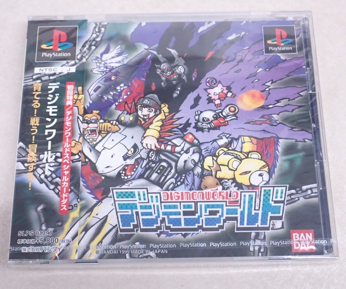 極美品買取ページ – レトロゲーム・レトロPC専門店BEEP