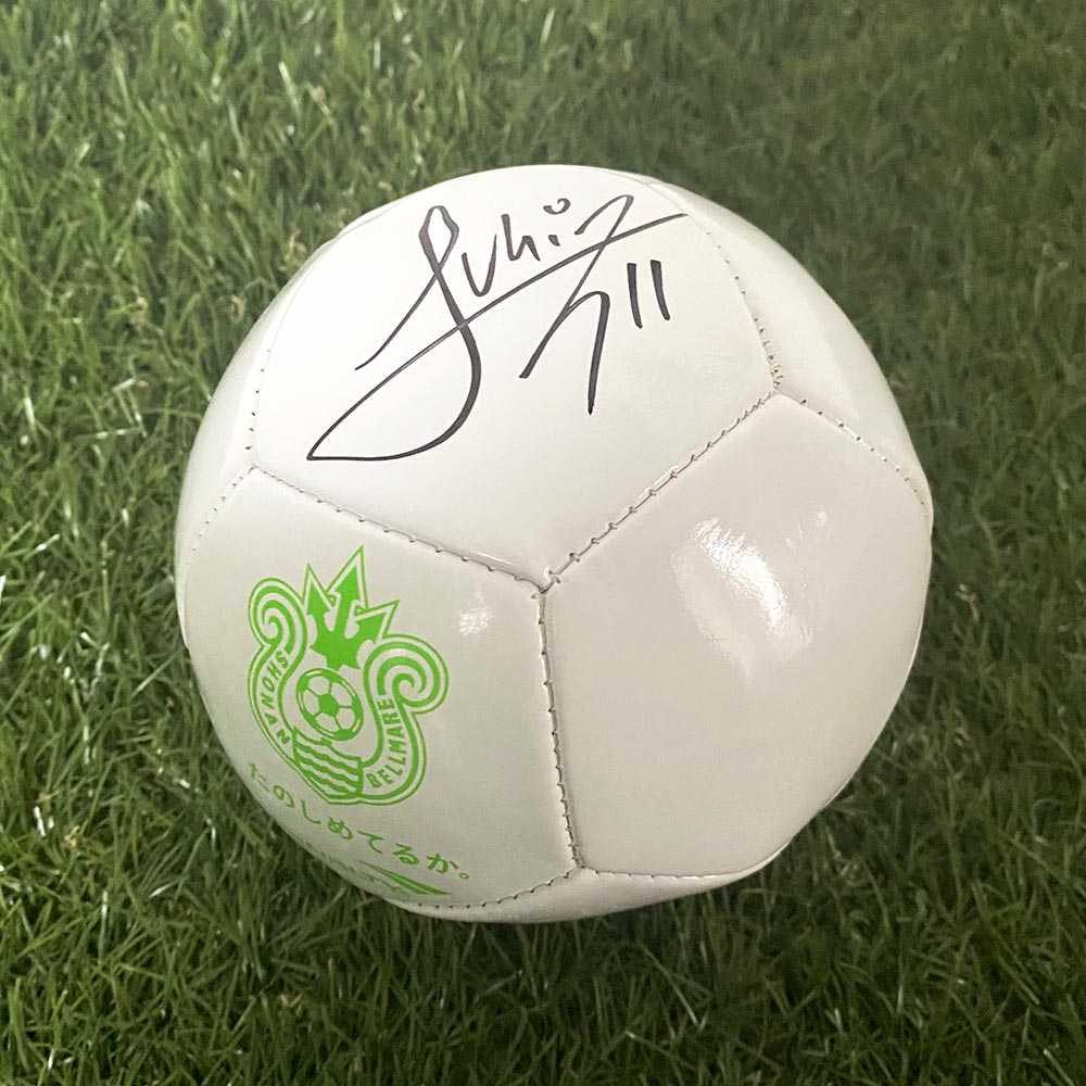 2月24日（土）川崎戦 新商品情報 « 湘南ベルマーレ公式サイト