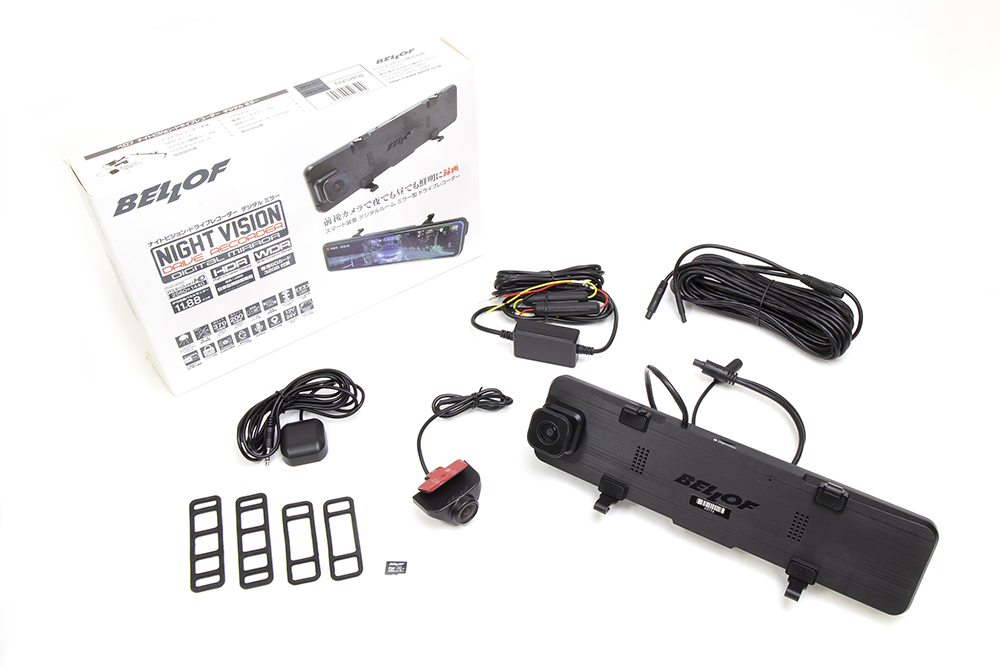 ナイトビジョン ドライブレコーダー デジタルミラー | ベロフジャパン