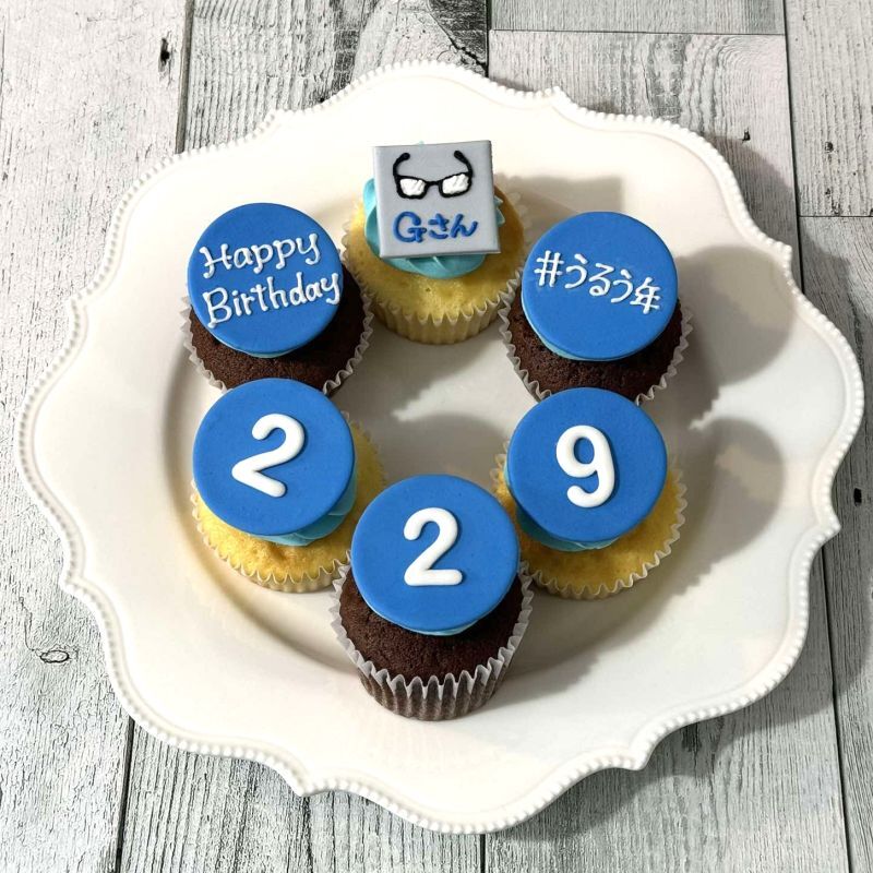 カスタムデザインボックス (12個より) 7日後〜 | カップケーキ