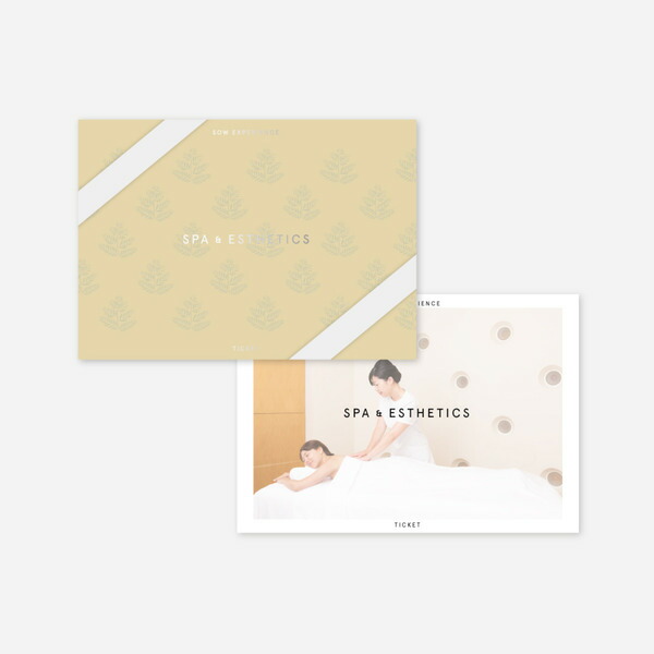 体験型カタログギフト 個室スパ＆エステチケット関西版 送料無料 / SOW