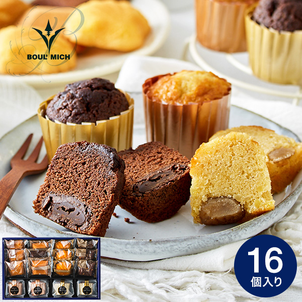 ブールミッシュ 焼き菓子セット｜ギフト、贈り物、カタログギフトなら