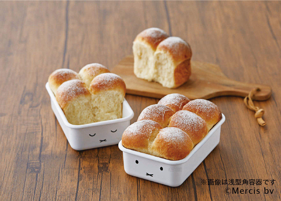 富士ホーロー ミッフィー 深型角容器 2点セット MFF-2DSM｜ギフト