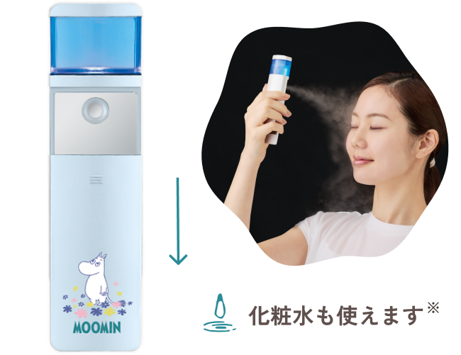ムーミン × 美ルル モイスミスト＜Moomin × belulu MoisMist＞ビルル