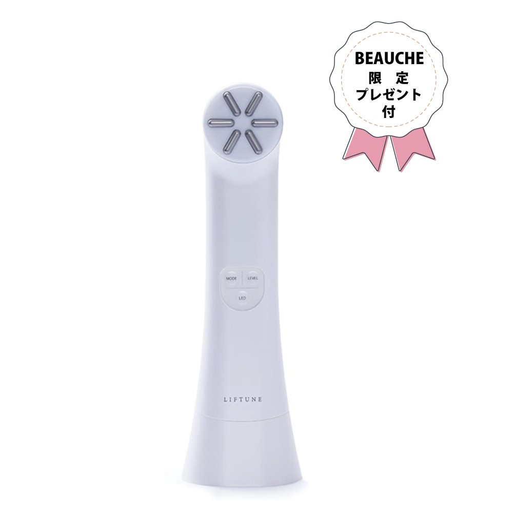 LIFTUNE（リフチューン）