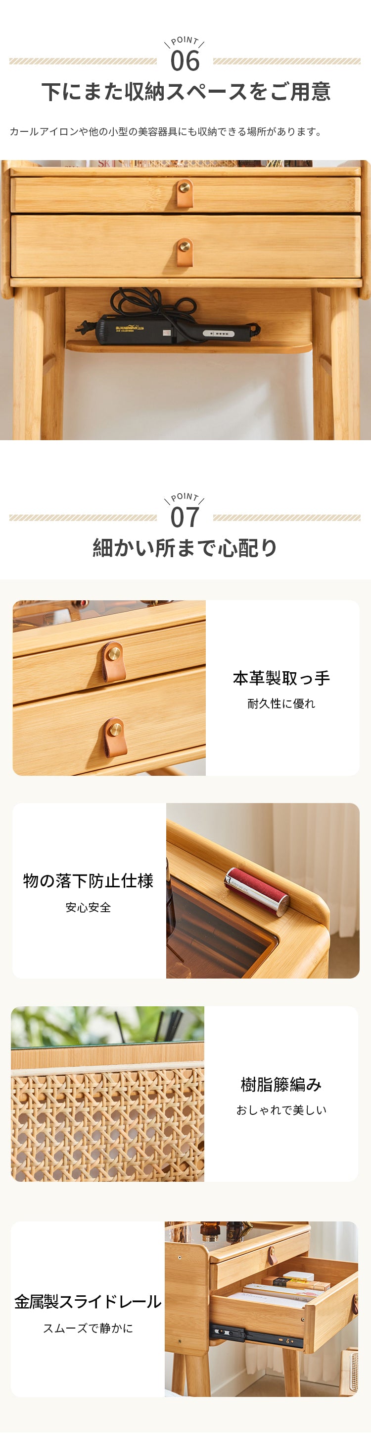 ドレッサー ドレッサー デスク 鏡台 化粧台 ミラー 収納 メイク台