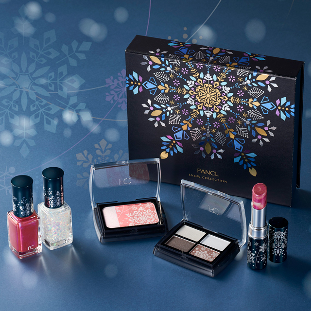 ファンケル］メイクアップコフレ［2020年 10月発売］ | 美的.com