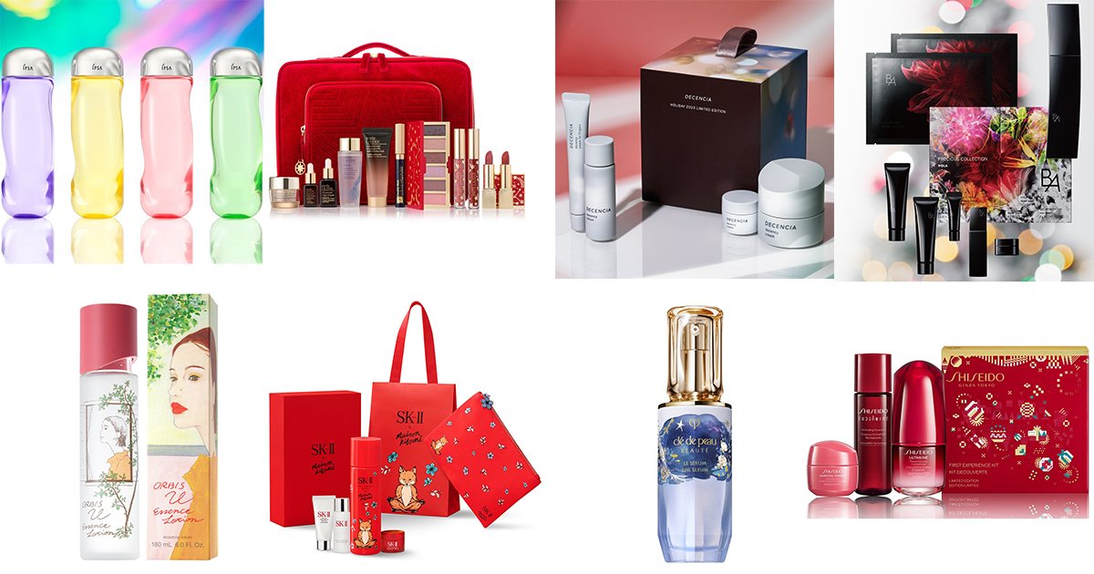 速報】2023クリスマスコフレ＆限定品 スキンケア編｜ランコム