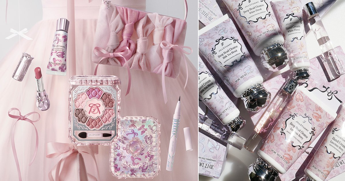 ジルスチュアート×クリスマスコフレ2025】発売日＆予約日は