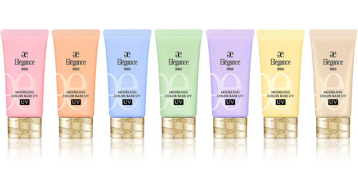 エレガンス モデリング カラーベース」にUVタイプが登場！なりたい印象