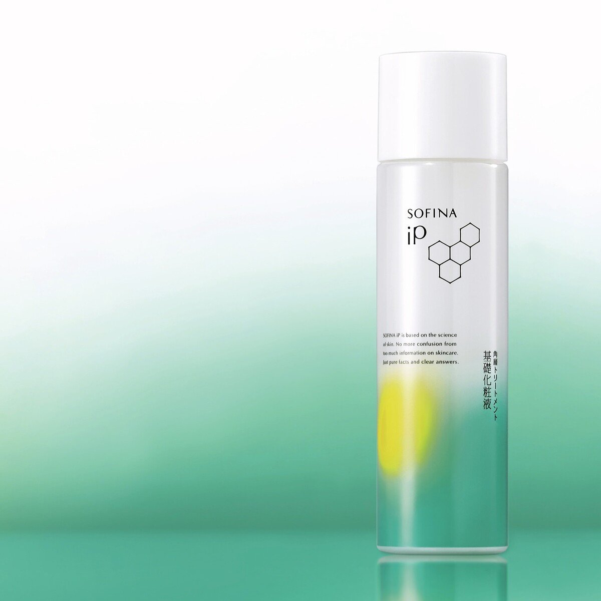 名品として名高い「SOFINA iP」の基礎化粧液と深夜浸透クリーム、もう