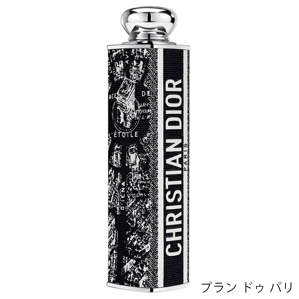 ディオール］ディオール アディクト クチュール リップスティック