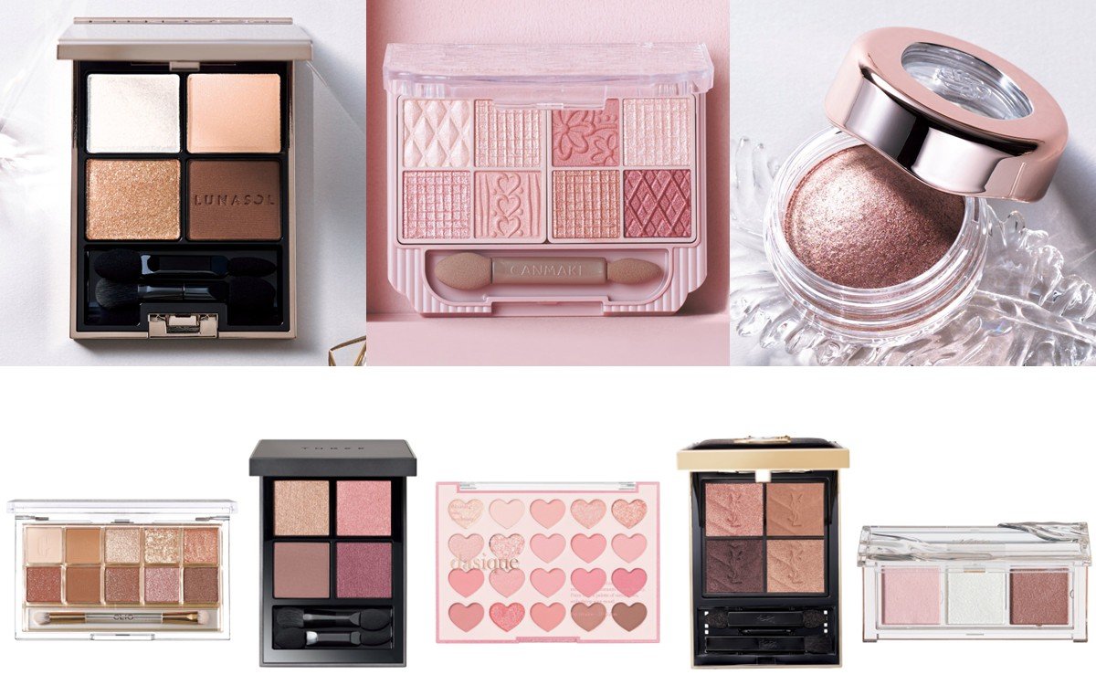 大学生におすすめの「アイシャドウ」25選｜デパコス・プチプラ・韓国
