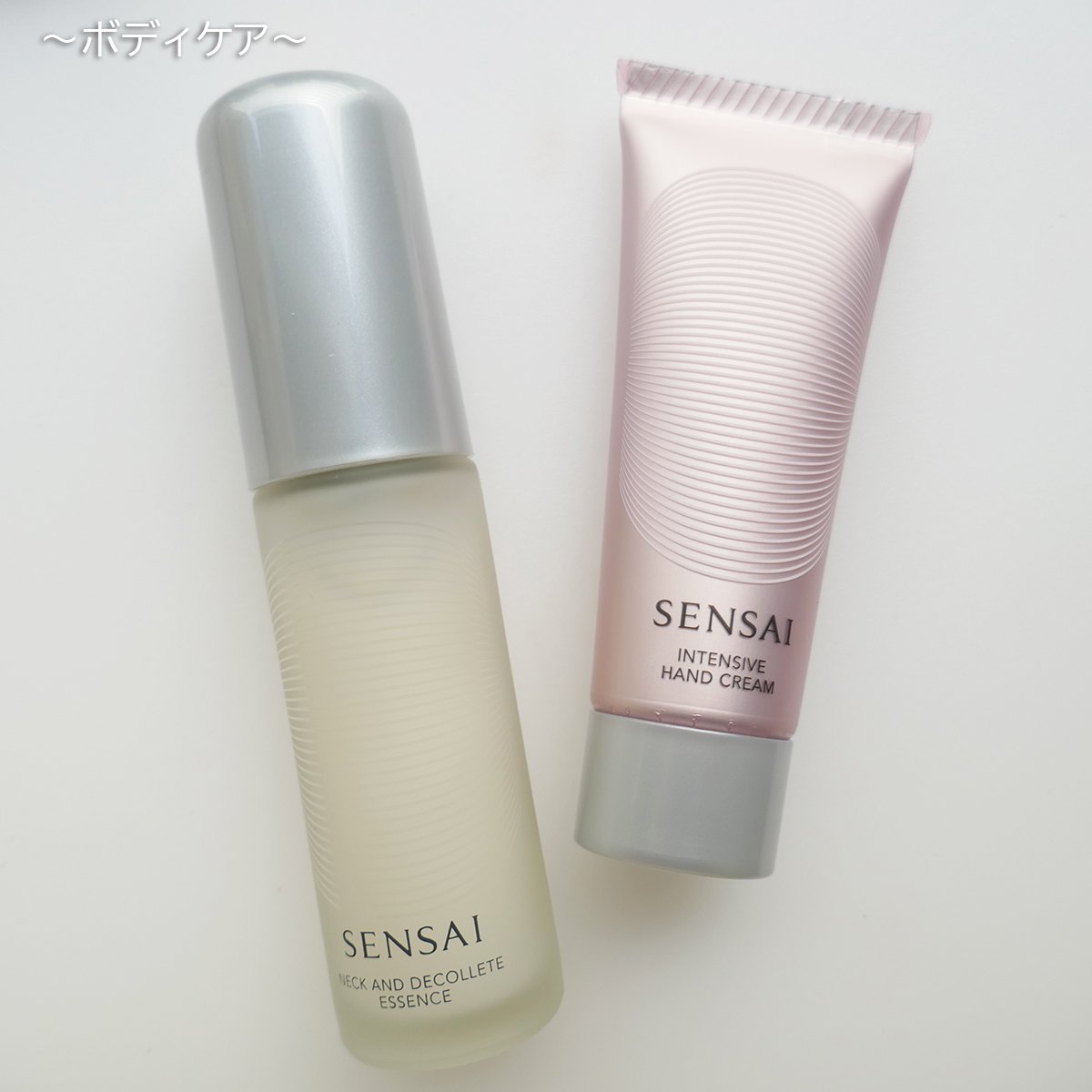 SENSAI（センサイ）×クリスマスコフレ2024】人気のホリデーギフトが