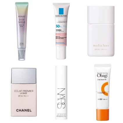 コスメデコルテ］アブソリュート UV プロテクション ブライトニング