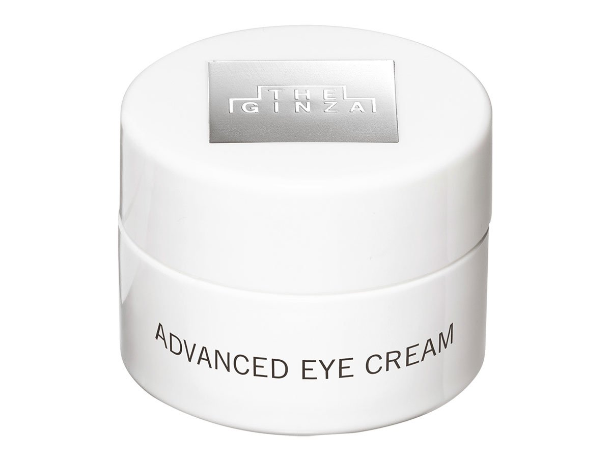 高機能なアイクリームのミニジャーが付録に！大人の肌と心を満たす