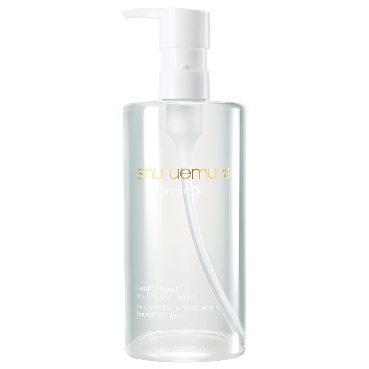 シュウ ウエムラ］ブライト クレンジング オイル 発売日［2026/02/06