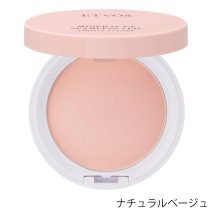 シャネル］デュオ プードゥル ルミエール［2023年 10月発売］ 発売日