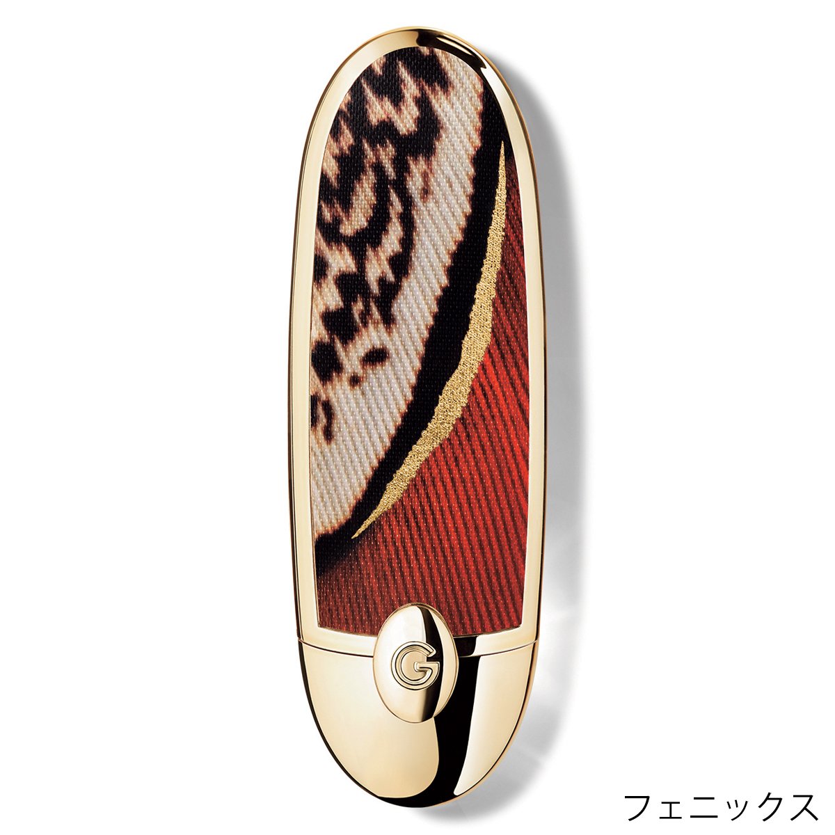 ゲラン］ルージュ ジェ ケース［2025年 7月発売］ | 美的.com