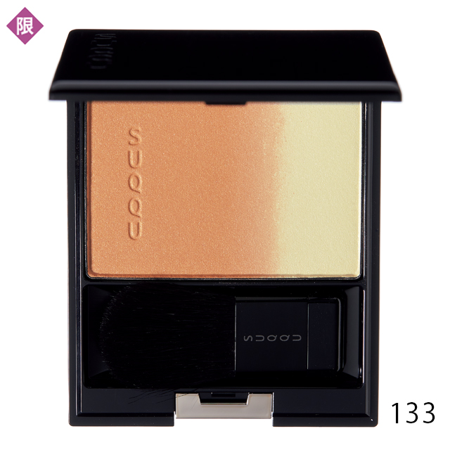 SUQQU（スック）］ピュア カラーブラッシュ［2022年7月発売］ | 美的.com