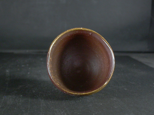 備前焼 登窯 岡山県無形文化財 吉本 正 四方桟共箱付き黄ゴマぐい呑1