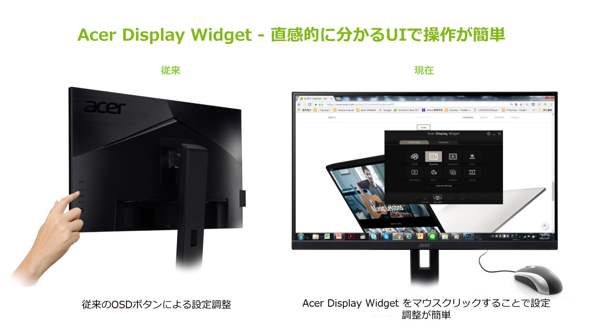 Business DN'A｜製品情報｜B247YGbmiprxv