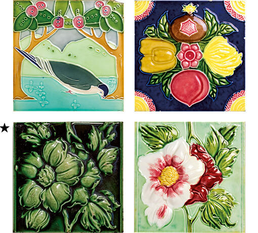 マジョリカタイル 不二見焼 1920〜1935 マジョリカタイル 不二見焼