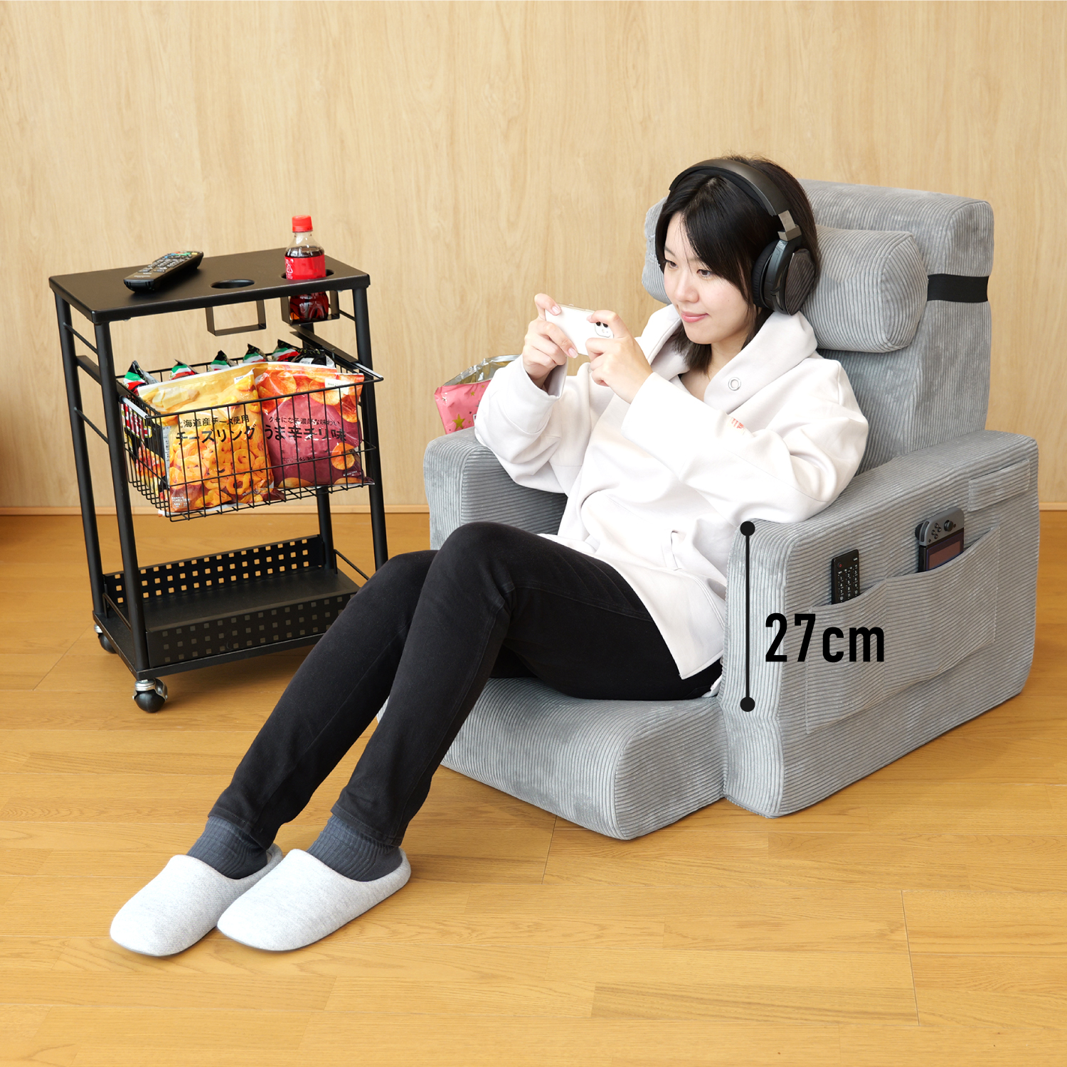 運べるスマホソファー LFS-800 | BIBILAB®