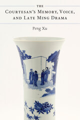 The Great Gatsby and Fitzgerald's World of Ideas (9780817310738