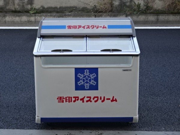 売約済み） ※動作良好※◇サンヨー冷凍ショーケース／スライド扉アイス