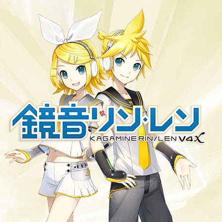 Big Fish Audio - Kagamine RIN LEN V4X Bundle - Rin and Len the