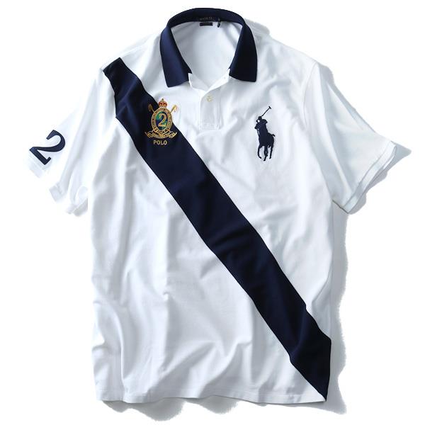 POLO RALPH LAUREN KING SIZE 大きいサイズのポロ ラルフローレン