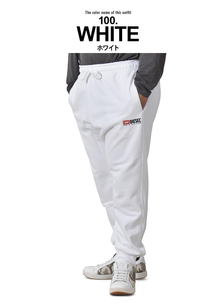 大きいサイズと大きい服のメンズ通販【ビッグエムワン】大きいサイズ