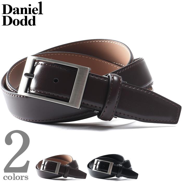 大きいサイズと大きい服のメンズ通販【ビッグエムワン】大きいサイズ