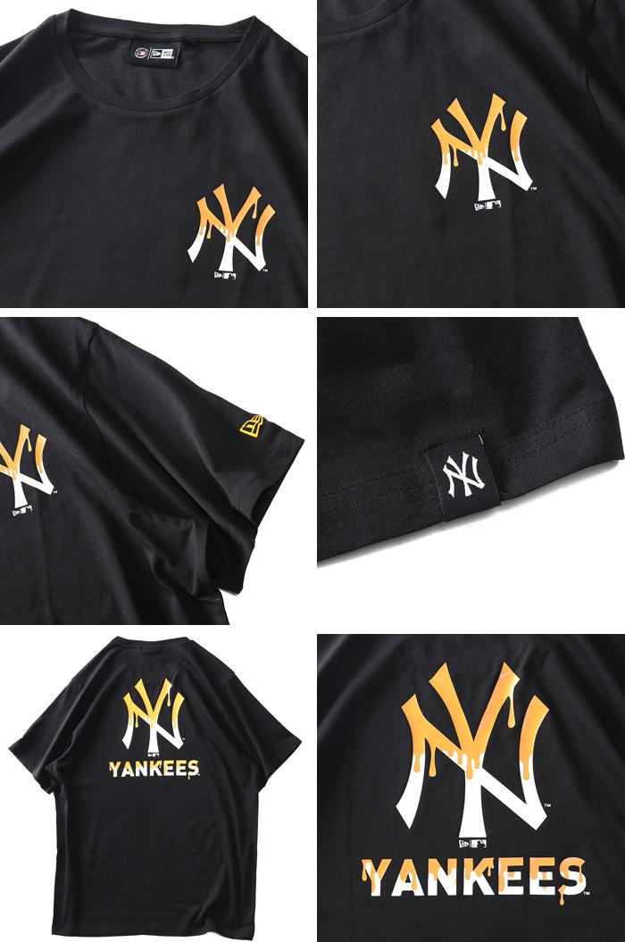 大きいサイズと大きい服のメンズ通販【ビッグエムワン】【SB0322