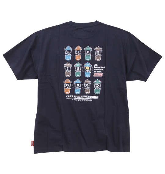 大きいサイズと大きい服のメンズ通販【ビッグエムワン】【max8】大きい