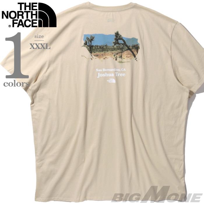 大きいサイズと大きい服のメンズ通販【ビッグエムワン】大きいサイズ