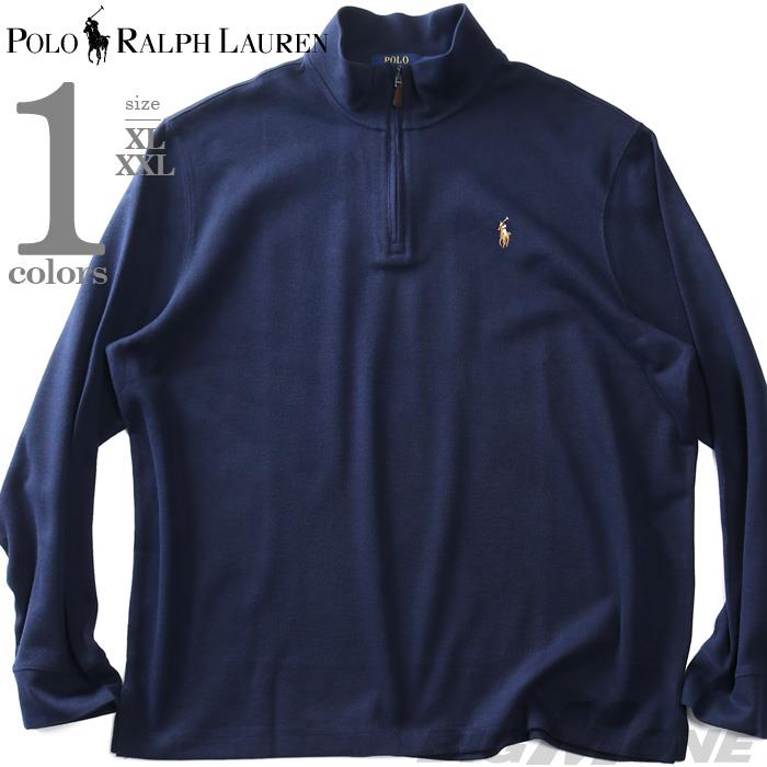 大きいサイズと大きい服のメンズ通販【ビッグエムワン】大きいサイズ