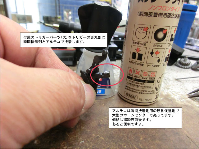 DTM 次世代M4/SCAR/HK416｜電動ガンのデジタル化｜Big-Out