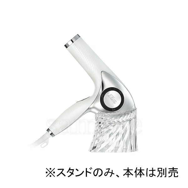 ReFa BEAUTECH DRYER STAND（リファ ビューテック ドライヤースタンド