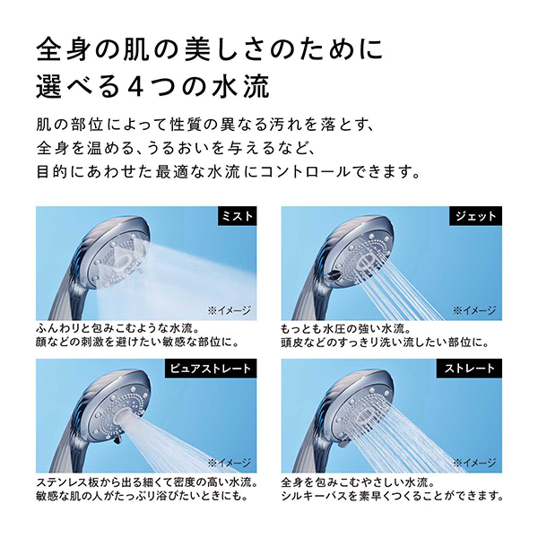 ReFa FINE BUBBLE PURE（リファファインバブル ピュア） - 美髪SHOP