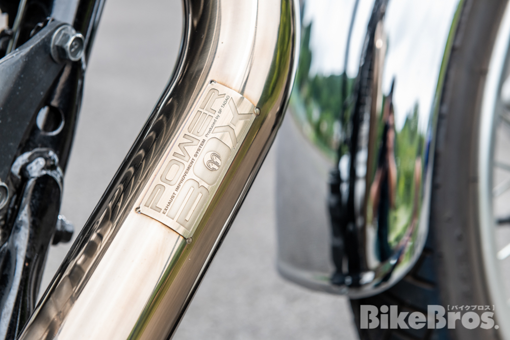 SP忠男のエキパイ「POWER BOX」がSRの気持ちよさをもっと盛り上げる