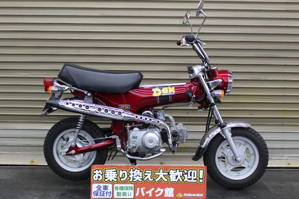 トリシティー155 バンパーフォグランプ付き 佐世保