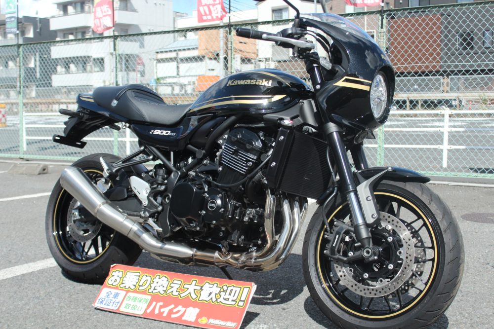 9月おすすめのバイクです！カワサキ Z900RS CAFE | 中古・新車バイクの