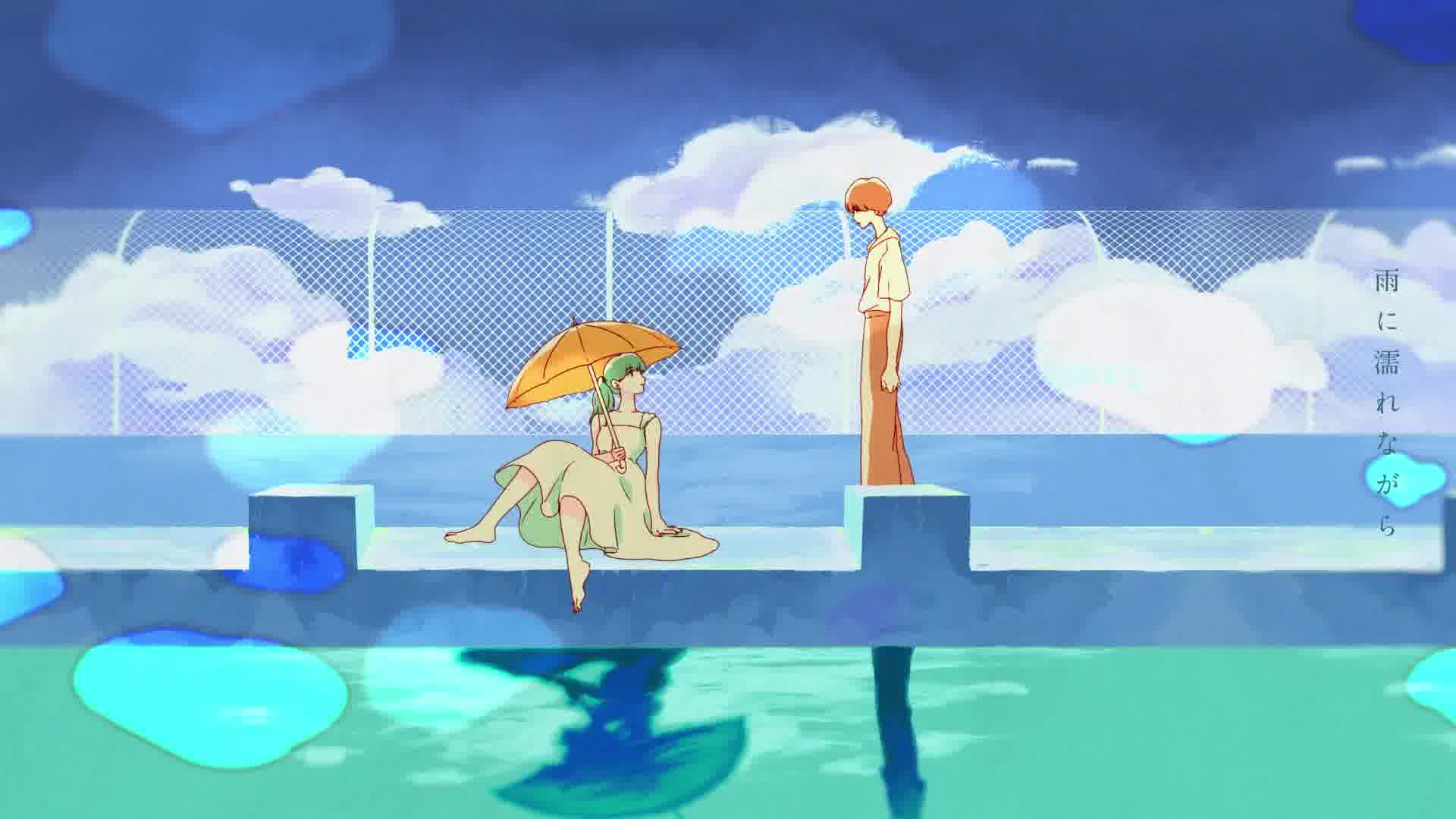 山下達郎、名曲「さよなら夏の日」MV公開 藍にいな制作の全編