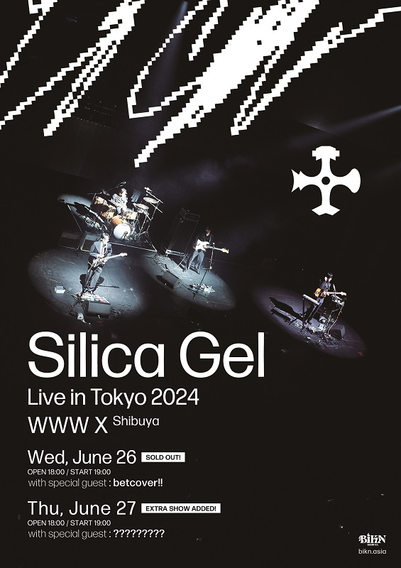 Silica Gel、来日追加公演が決定 | Daily News | Billboard JAPAN