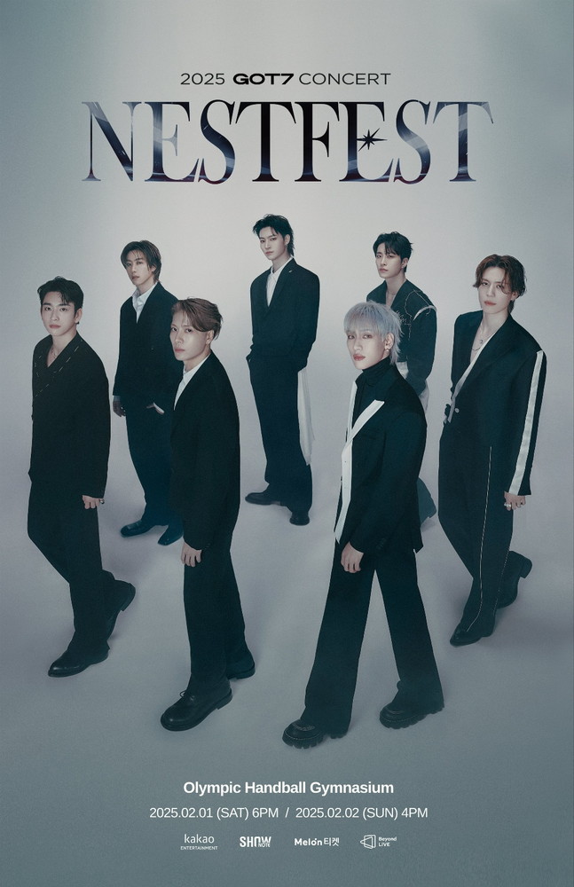GOT7、韓国で6年ぶりコンサート【NESTFEST】開催 アルバム楽曲披露へ