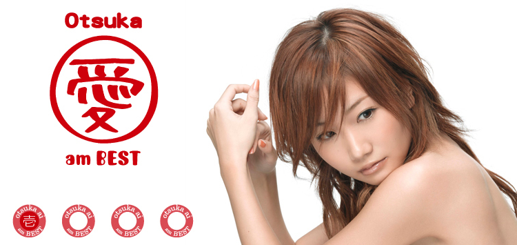 大塚愛 『愛 am BEST』 インタビュー | Special | Billboard JAPAN