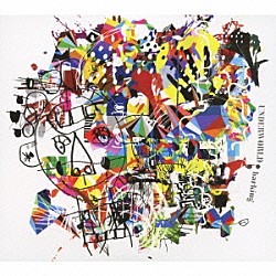 あの歴史的名盤から20年！ アンダーワールドの『ダブノーベースウィズ